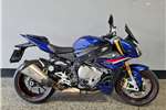 Used 2020 BMW S 1000 R 