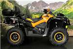  2016 Can-Am Outlander 