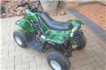  0 Dazon ATV 