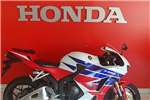  2015 Honda CBR 
