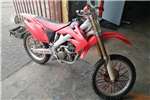  2004 Honda CRF250RL 