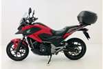  2012 Honda NC700X 