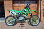  1998 Kawasaki KX 