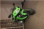  2013 Kawasaki Ninja 