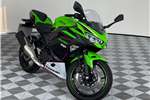  2021 Kawasaki Ninja 