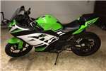  2016 Kawasaki Ninja 300R ABS 