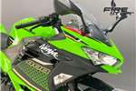  2019 Kawasaki Ninja 