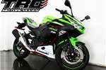  2021 Kawasaki Ninja 