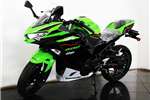  2021 Kawasaki Ninja 