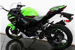  2021 Kawasaki Ninja 