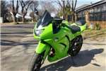  0 Kawasaki Ninja 