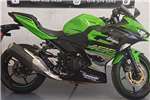 Used 0 Kawasaki ZX4-R 