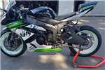 Used 0 Kawasaki ZX6-R 