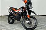 2020 KTM Adventure