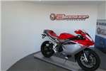  2012 MV Agusta 