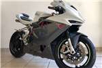  2013 MV Agusta 