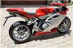  2015 MV Agusta 