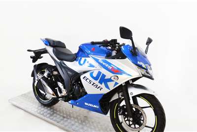  2021 Suzuki GSX 