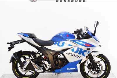 2021 Suzuki GSX