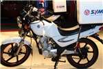 Used 0 Sym XS 125-K Delivery 