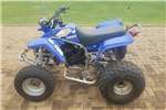  1999 Yamaha Blaster 