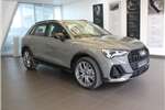  2021 Audi Q3 Q3 2.0T FSI QUATT STRONIC S LINE (40 TFSI)