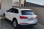  2017 Audi Q5 Q5 2.0TDI quattro