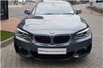  2017 BMW 2 Series 220d coupe M Sport auto