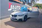 2016 BMW 2 Series 220i coupe M Sport