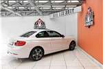  2017 BMW 2 Series 220i coupe Sport auto