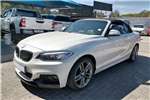 Used 2016 BMW 2 Series Convertible 