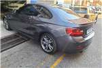 Used 2017 BMW 2 Series Coupe 
