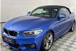 2015 BMW 2 Series