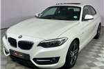 2015 BMW 2 Series