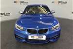  2014 BMW 2 Series M235i coupe