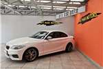  2014 BMW 2 Series M235i coupe