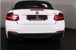  2015 BMW 2 Series M235i coupe