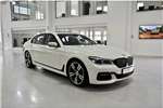  2017 BMW 7 Series 