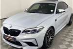 2019 BMW M2 coupe