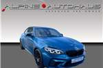 2020 BMW M2 coupe