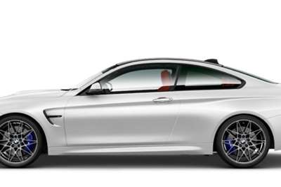  2017 BMW M4 coupe M4 COUPE M-DCT COMPETITION