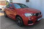  2015 BMW X series SUV 