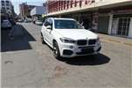  2015 BMW X5 X5 M