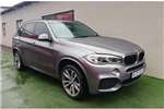  2017 BMW X5 