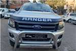  2015 Ford Ranger SuperCab RANGER 2.2TDCi P/U SUP/CAB