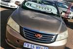  0 Geely Emgrand 7 
