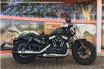  2017 Harley Davidson  