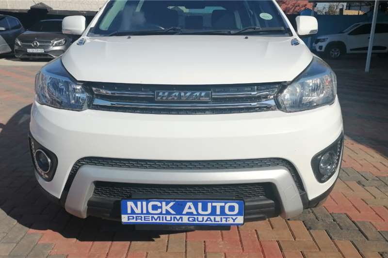 Used 2020 Haval H1 