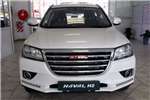  2017 Haval H2 