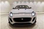  2016 Jaguar F-Type F-Type Project 7